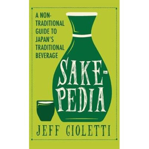 Sakepedia