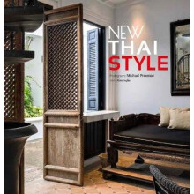 New Thai Style - Book