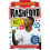 Rashford Rules 1