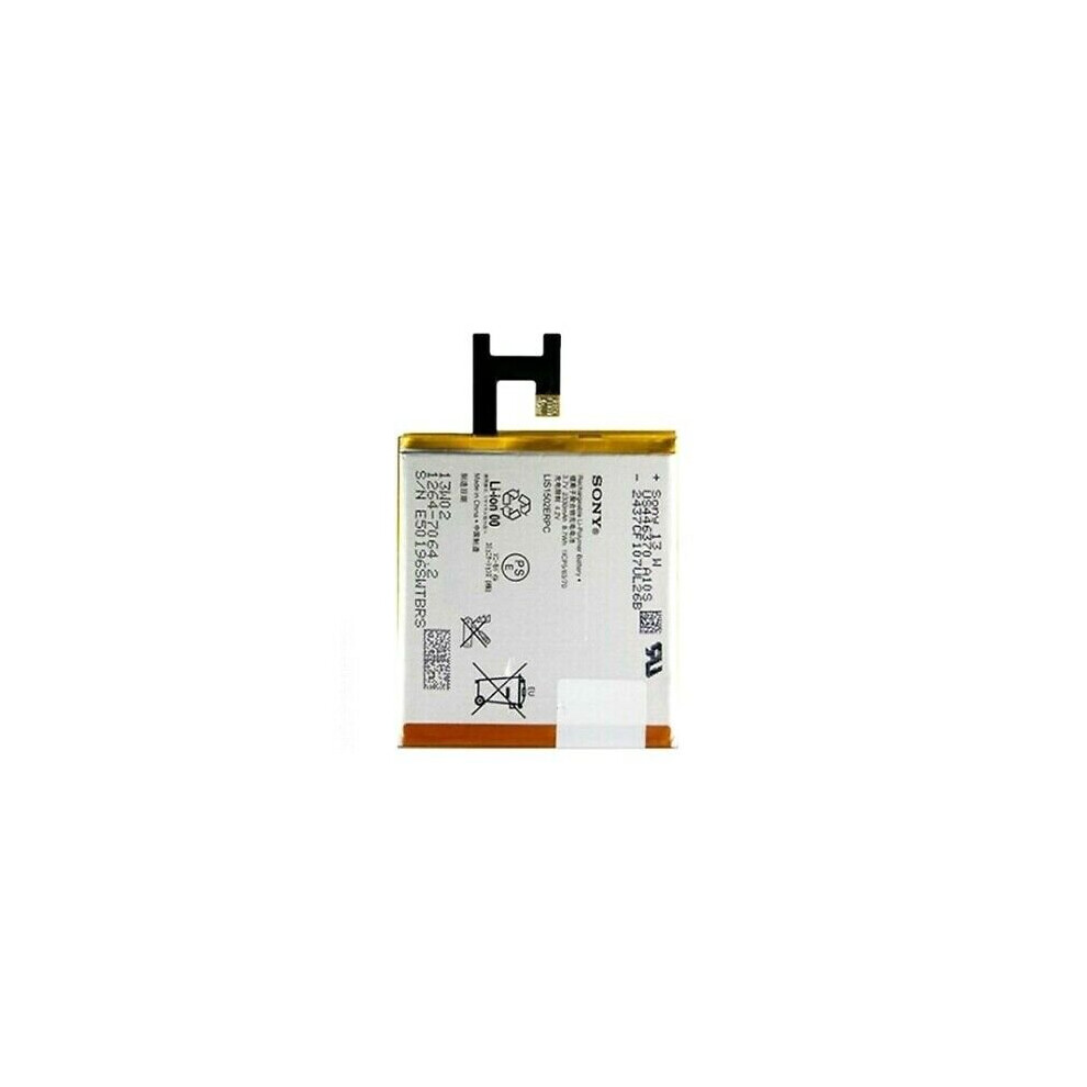 Battery LIS1502ERPC for Sony Xperia Z C6603