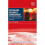 Petroleum Resource Management 1