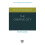 Advanced Introduction to the Creative City 1