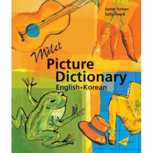 Milet Picture Dictionary (korean-english)