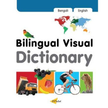 Bilingual Visual Dictionary: Bengali-English [With CD (Audio)]
