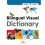 Bilingual Visual Dictionary: Bengali-English [With CD (Audio)] 1