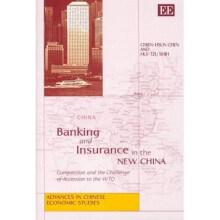 Banking and Insurance in the New China
