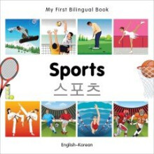 My First Bilingual Book - Sports: English-korean