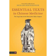 Essential Texts in Chinese Medicine