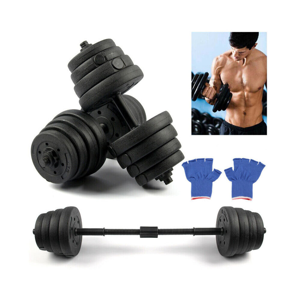 30KG Dumbell Gym Home Weights Training Fitness Workout Exercise Free Weight Set