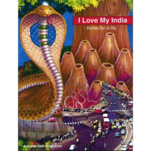 I Love My India