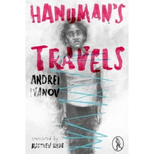 Hanuman's Travels