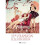 New Fashion Illustration 1