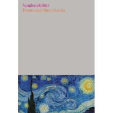 Poems and Short Stories: 25