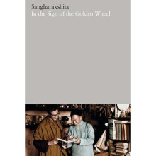 In the Sign of the Golden Wheel: 22
