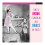 M.I.L.K Time To Drink Champagne Greeting Cards 1