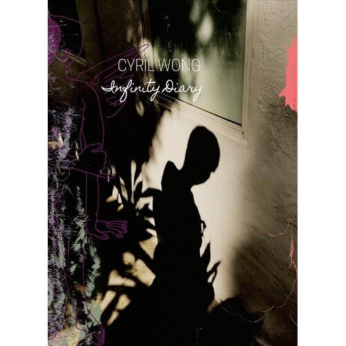 Infinity Diary | Paperback