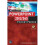 Microsoft PowerPoint 2013/365: Pocket Primer [With CDROM] 1