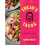 Trejo's Tacos 1