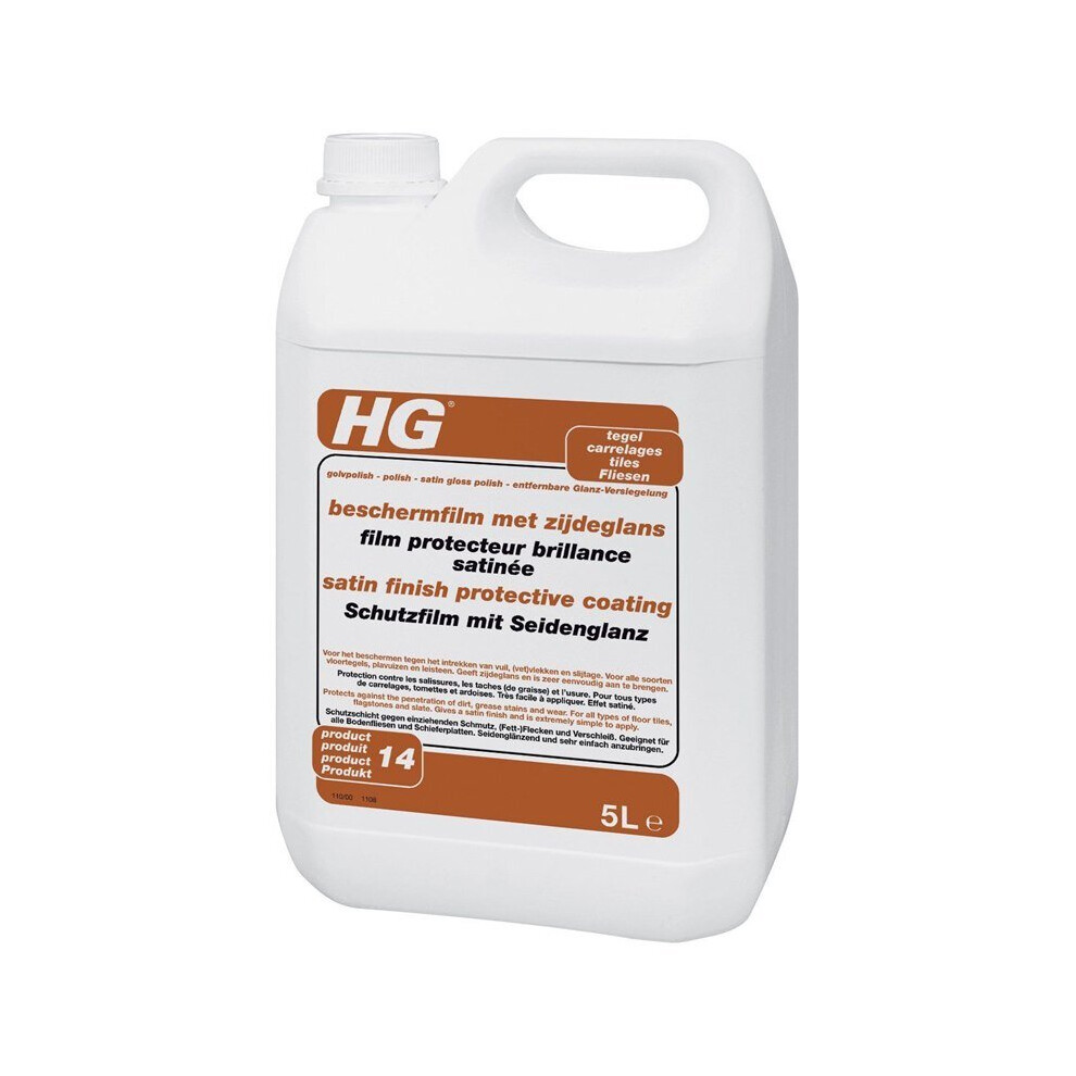 HG Protective Coating Satin Finish 5 Litre (Product 14)