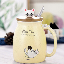 (Yellow) Cat Kitten Ceramic Coffee Mug Tea Cup