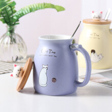 (Purple) Cat Kitten Ceramic Coffee Mug Tea Cup