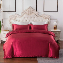 (Wine Red, Single-135x200cm) Silky Soft Satin Duvet Cover Set Solid Color Microfiber 3 Piece Bedding Sets