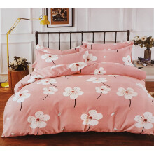 (Daisy soft Pink, Double) Duvet Cover set Bedding Set Double King Size 90GSM