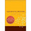 Scientific Writing: A Reader And Writer's Guide 1