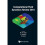 Computational Fluid Dynamics Review 2010 1