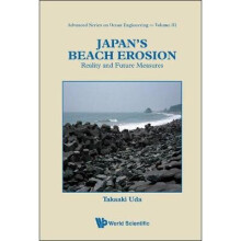 Japan's Beach Erosion: Reality And Future Measures