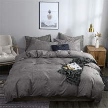 (Light Grey, King-220x240cm) Article Texture Bedding Set ,Microfiber 3 Piece Duvet Cover Sets, Solid Color Comforter Cover - Soft and Breathable with Zipper Closure & Corner Ties