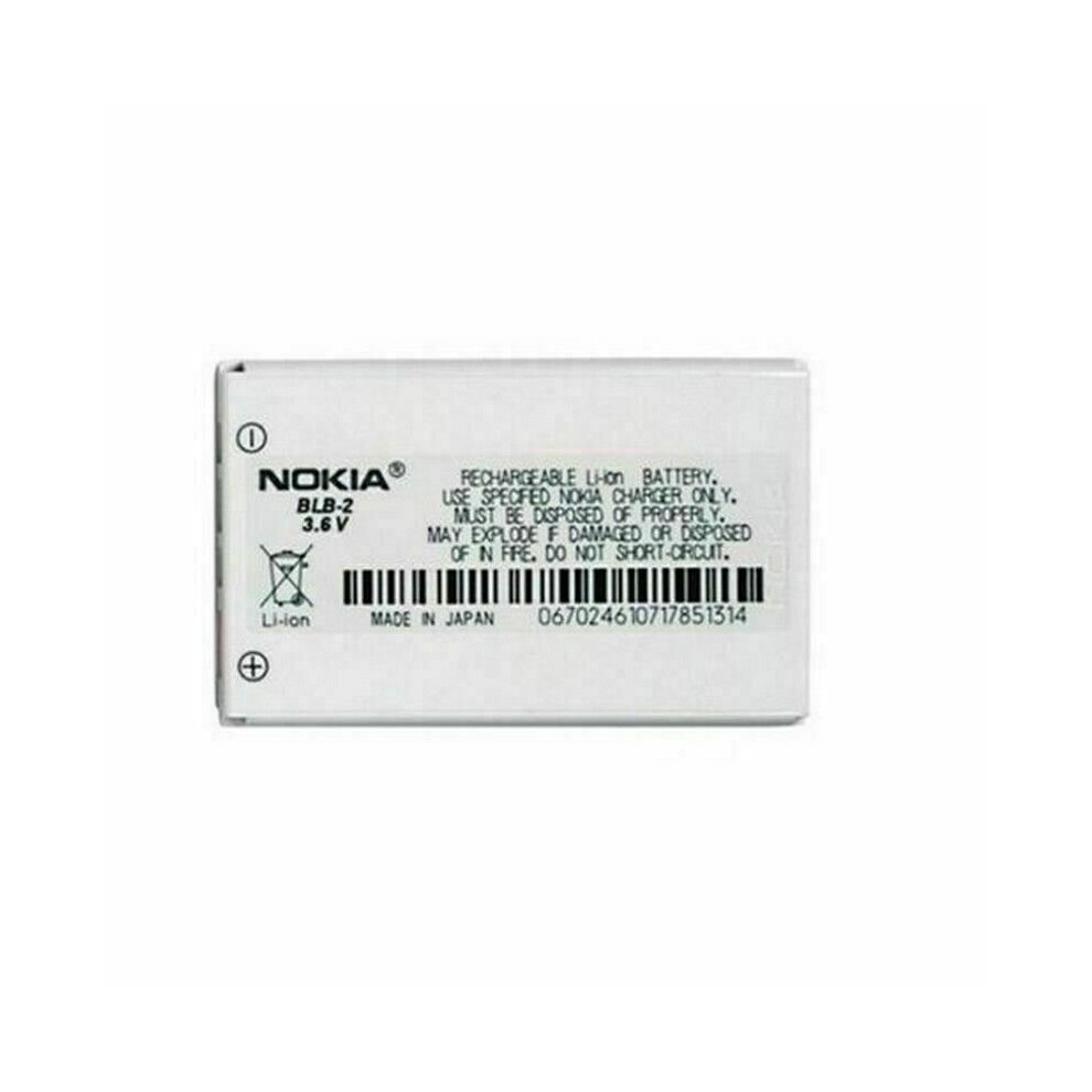 BLB-2 Battery For Nokia 5210 6510 6590 7650 8210 8310 8890