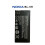 Nokia Nokia BL-5H Battery For Nokia Lumia - 635 - 636 - 638 3