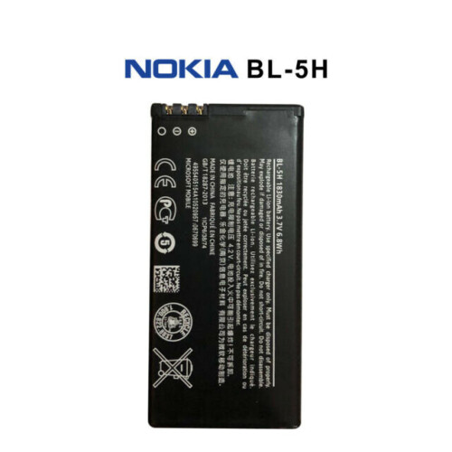 Nokia Nokia BL-5H Battery For Nokia Lumia - 635 - 636 - 638