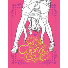 The Fetish Colouring Book