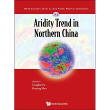 Aridity Trend In Northern China