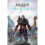 Assassins Creed Poster Valhalla 172 1