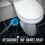 Bathroom Mop Bath Shower Screen Tile Cleaning Kit Floor Cleaner Tool 7