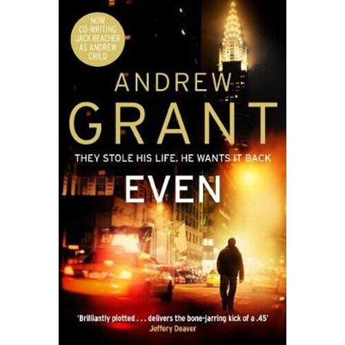 EVEN | Paperback