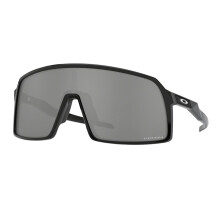 Oakley Sutro Sunglasses Matt Black With Prizm Black Lenses