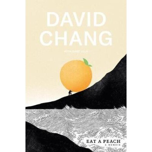 Eat a Peach