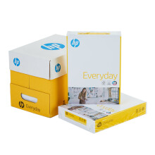 HP Everyday A4 75gsm White Paper- 5000 Sheets