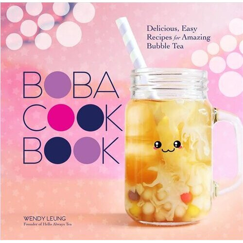 Boba Cookbook | Hardback