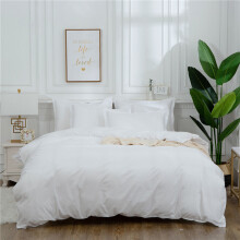 (White, Double) Solid Color Satin Stripes Duvet Cover Set, Lightweight and Breathable, Simple Bedding Sets with Zipper Closure and Corner Ties