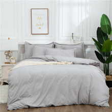 (Grey, Double) Solid Color Satin Stripes Duvet Cover Set, Lightweight and Breathable, Simple Bedding Sets with Zipper Closure and Corner Ties
