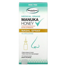 ManukaGuard, Manuka Honey, Medical Grade, Extra Strength Nasal Spray