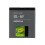 Nokia Nokia Battery BL-6F For N78 Mobile Phone 1