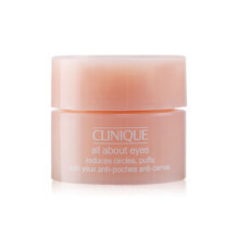 Clinique all about eyes 5ml