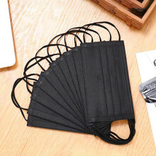 Disposable Face Mask 3 PLY Disposable Face Mask (50Pcs) Ships from UK (Black)