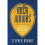 Boca Juniors 1